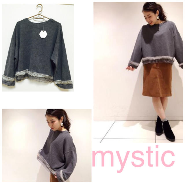 mystic♡ファーテープチュニック