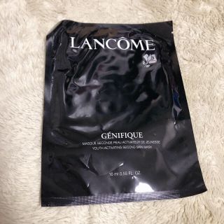 ランコム(LANCOME)のランコム  フェイスシートパック(パック/フェイスマスク)