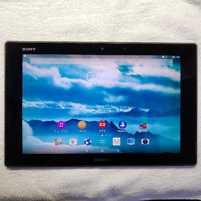 simフリー♪ SONY Xperia Z2Tablet  SO-05F