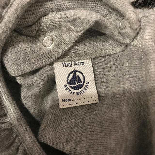 PETIT BATEAU(プチバトー)の美品❤️千鳥柄ワンピース💫12m💓プチバトー キッズ/ベビー/マタニティのベビー服(~85cm)(ワンピース)の商品写真