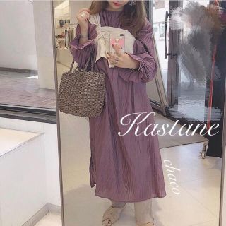 カスタネ(Kastane)の新品¥8532【Kastane】ボリュームマキシワンピース ロングワンピース(ロングワンピース/マキシワンピース)