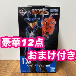 バンダイ(BANDAI)の【ラスト1セット】ワンピース　一番くじ　豪華13点セット(アニメ/ゲーム)