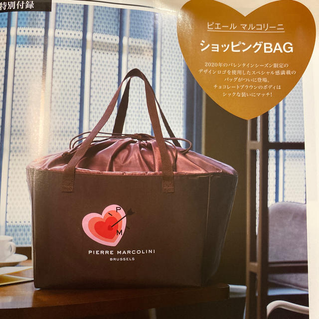 宝島社(タカラジマシャ)のglow 3月付録　ショッピングバッグ レディースのバッグ(その他)の商品写真