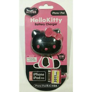 サンリオ(サンリオ)のHello Kitty キティ AC充電器 iPhone/iPod Sanrio(バッテリー/充電器)