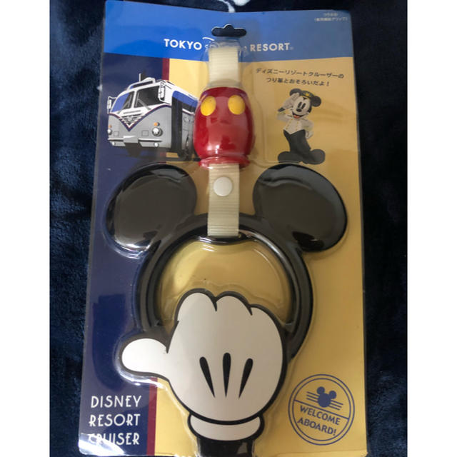 正規品 新品 未開封 ディズニー限定 カー用品 つり革 ミッキー