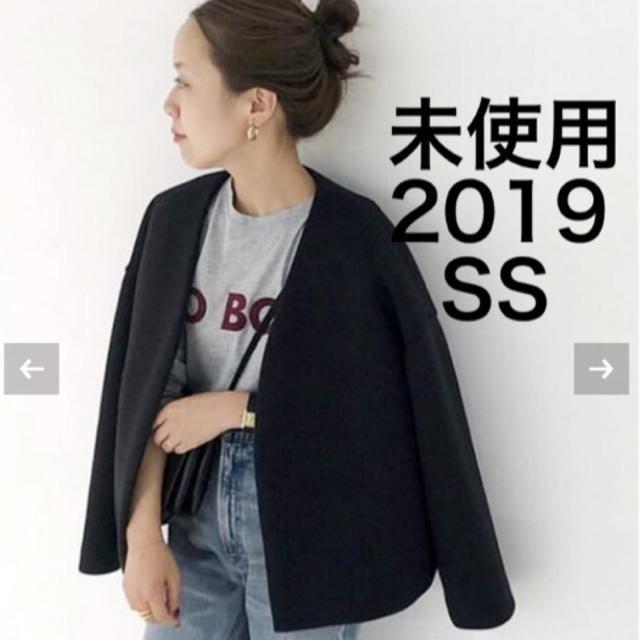 plage ☆未使用☆ 2019SS スポンジリバーショートコート プラージュ