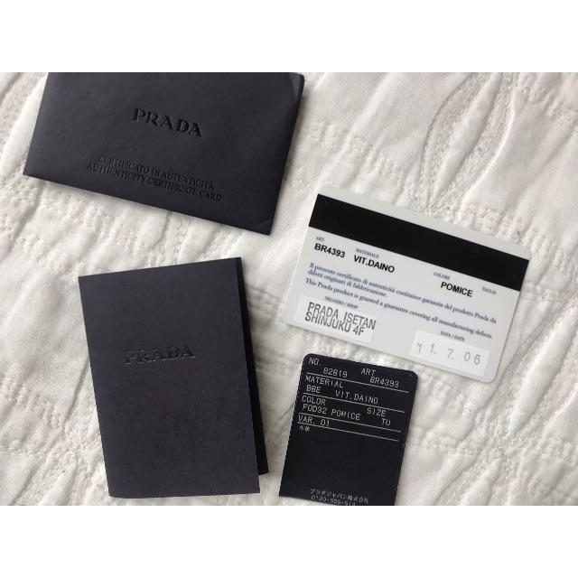 PRADA(プラダ)のPRADA プラダ 2way グレイベージュバッグ ISETAN新宿購入 正規品 レディースのバッグ(トートバッグ)の商品写真