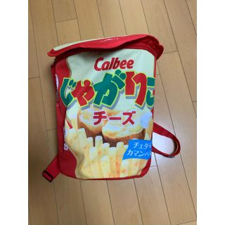 カルビー(カルビー)のじゃがりこリュック(リュック/バックパック)