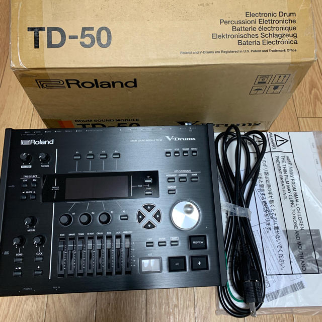 【美品】Roland TD-50 音源モジュール