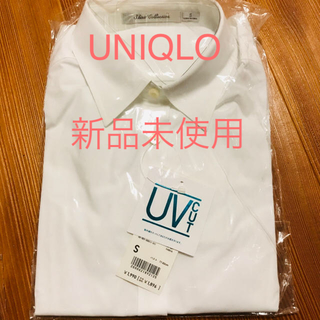 ユニクロ(UNIQLO)のUVカットストレッチブロードシャツ(シャツ/ブラウス(長袖/七分))