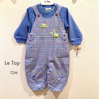 ルトップ(Le Top)のLe Top 12M 可愛いカエルのアップリケのオーバーオールとTシャツセット(カバーオール)