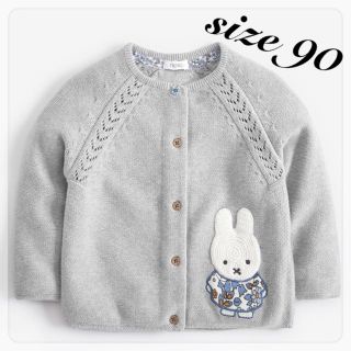 ネクスト(NEXT)の新作❁size 90❁miffy ミッフィー  カーディガン❁next(カーディガン)