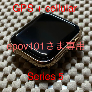 アップルウォッチ(Apple Watch)のApple Watch series 5 ステンレス ゴールド ミラネーゼループ(腕時計(デジタル))