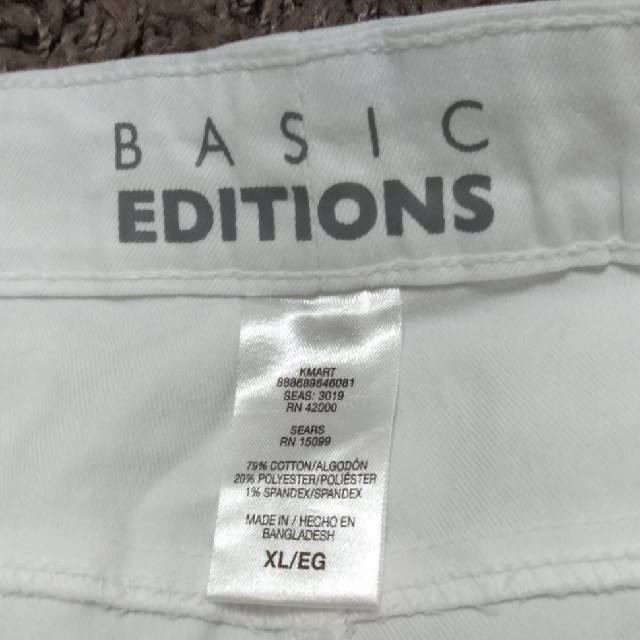 超大きいサイズ新品未使用グアムで購入ホワイトデニムスカート4L5Lの方に レディースのスカート(ひざ丈スカート)の商品写真