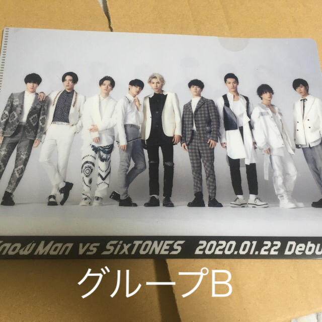 Johnny's(ジャニーズ)のSnowMan vs  SixTONES 3形態セット エンタメ/ホビーのCD(ポップス/ロック(邦楽))の商品写真