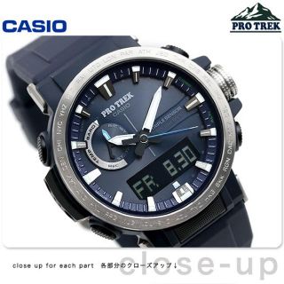 カシオ(CASIO)の【期間限定値下げ】【新品】プロトレック PRW-60-2AER PRO TREK(腕時計(アナログ))