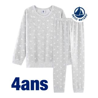 プチバトー(PETIT BATEAU)の【PETIT BATEAU】プチバトー ベロアプリント長袖パジャマ_FG(パジャマ)