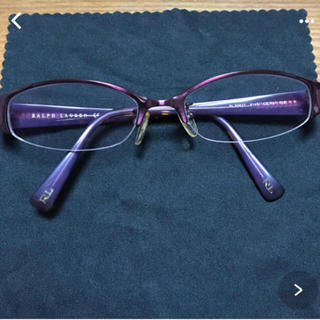 ラルフローレン(Ralph Lauren)のRalph Lauren 眼鏡(サングラス/メガネ)