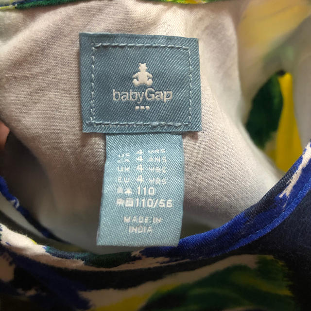 babyGAP(ベビーギャップ)のベビーギャップ♡ワンピース キッズ/ベビー/マタニティのキッズ服女の子用(90cm~)(ワンピース)の商品写真
