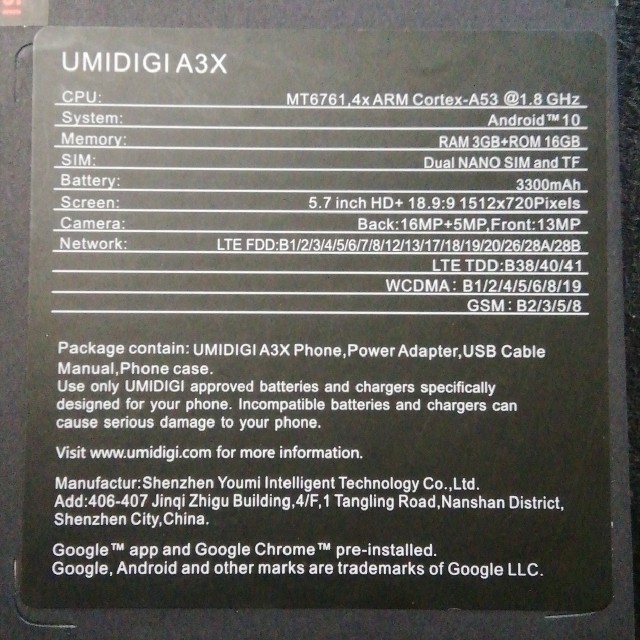 新品未開封 Umidigi A3X　グリーン