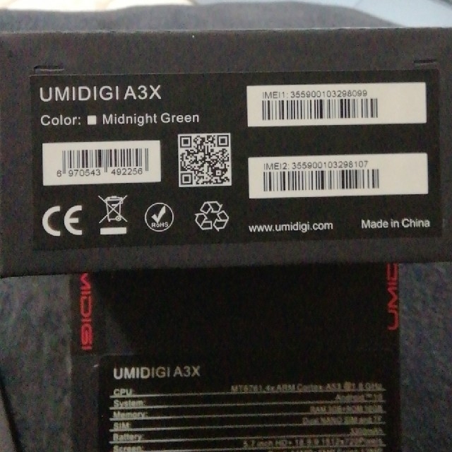 新品未開封 Umidigi A3X　グリーン