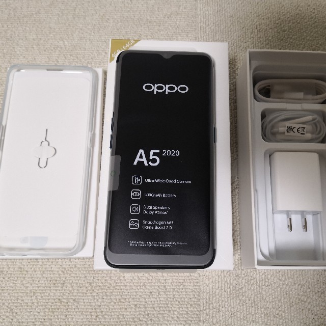 未使用Oppo A5 2020 SIMフリー グリーン 4GB 64GB