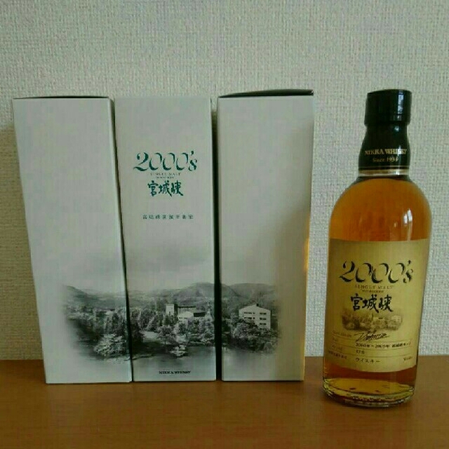 ニッカ ウィスキー 宮城峡 2000´s-