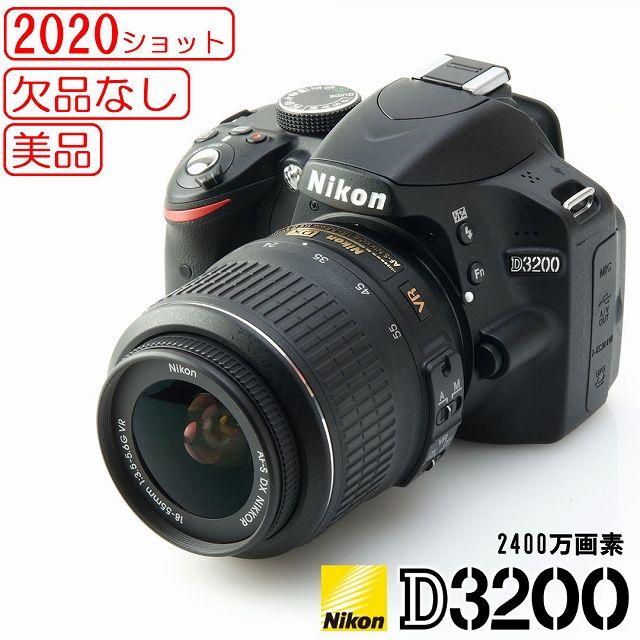 デジタル一眼欠品なし★美品 Nikon D3200 2020ショット レンズキット