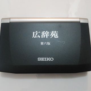 セイコー(SEIKO)のSII SR610　広辞苑　第六版　SEIKO(その他)