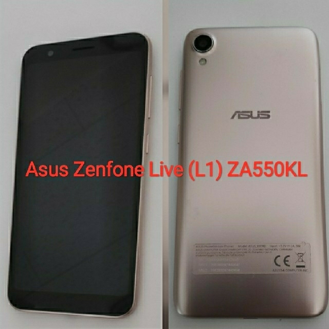 【値下げ】Asus Zenfone Live (L1) ZA550KL