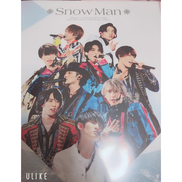 タレントグッズSnow Man DVD