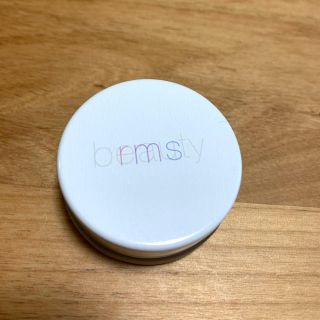 コスメキッチン(Cosme Kitchen)のrms beauty ルミナイザー(コントロールカラー)