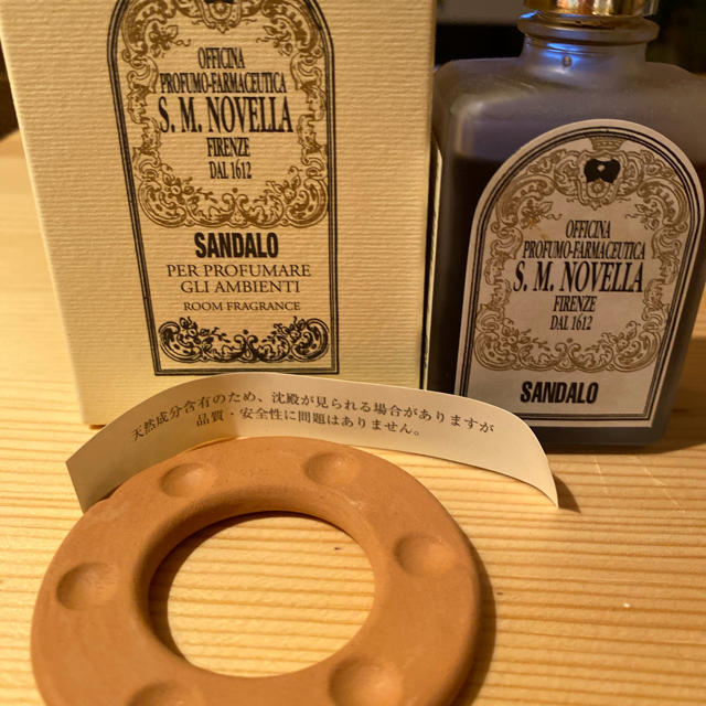 Santa Maria Novella(サンタマリアノヴェッラ)のサンタマリアノヴェッラ　ルームフレグランス コスメ/美容のリラクゼーション(アロマグッズ)の商品写真