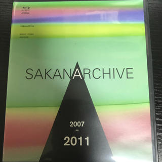 SAKANARCHIVE　2007-2011～サカナクション　ミュージックビデオ(ミュージック)