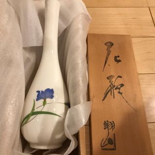 新品！格安！翔山　花瓶(花瓶)