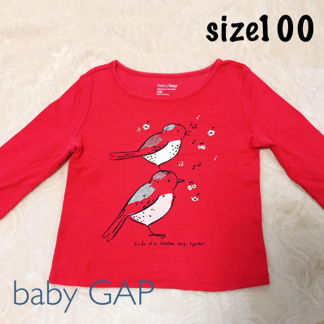 babyGAP(ベビーギャップ)のbaby GAP サイズ100 ピンク 鳥 長袖 Tシャツ キッズ/ベビー/マタニティのキッズ服女の子用(90cm~)(Tシャツ/カットソー)の商品写真