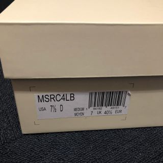 New Balance REVEAL CONCEPT 4 LB