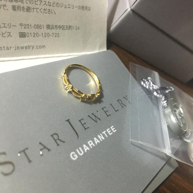 STAR JEWELRY(スタージュエリー)のスタージュエリー　ピンキーリング レディースのアクセサリー(リング(指輪))の商品写真