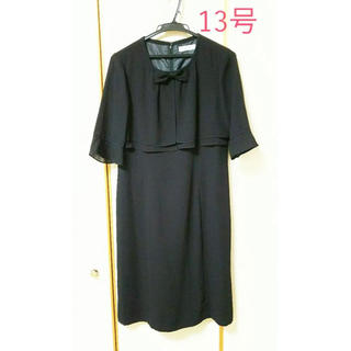 シマムラ(しまむら)のセオリア　喪服　礼服　ブラックフォーマル　13号(礼服/喪服)