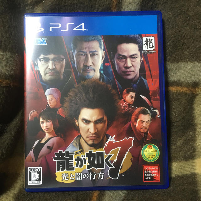 即配送【真島コード付】龍が如く7 光と闇の行方 PS4