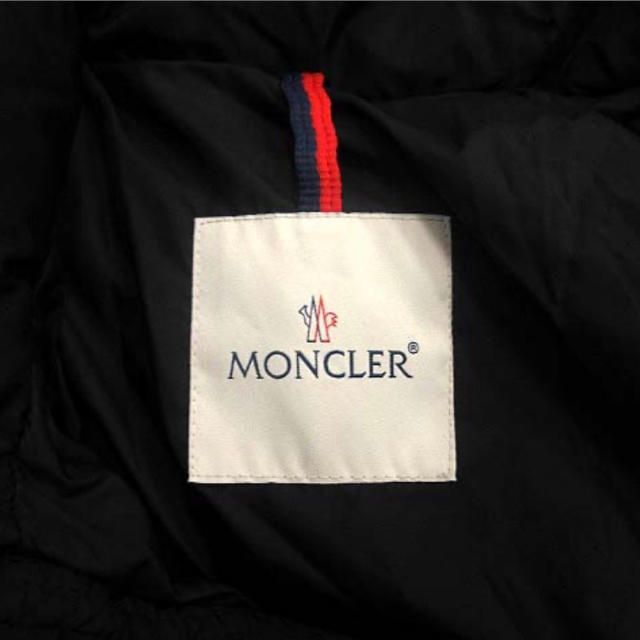 MONCLER(モンクレール)のモンクレール MONCLER ダウンジャケット メンズのジャケット/アウター(ダウンジャケット)の商品写真