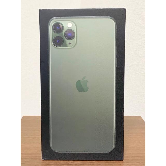 大好き 新品 - Apple iPhone MG海外版シャッター音消可 64GB Max Pro