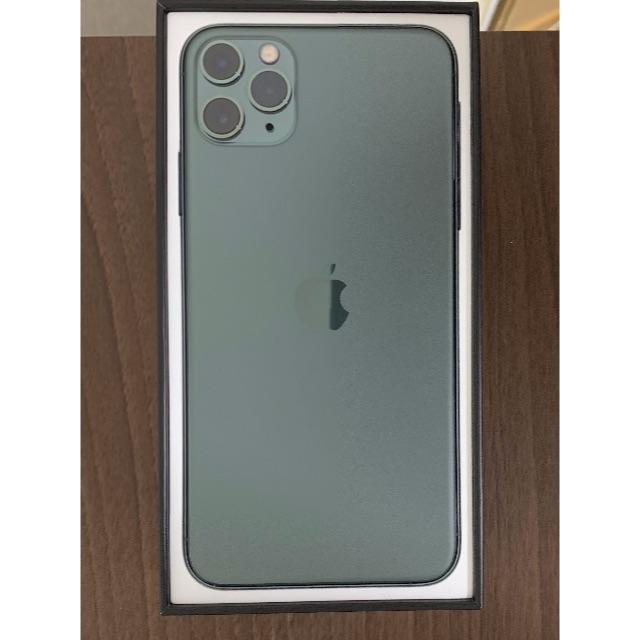 新品 iPhone 11 Pro Max 64GB MG海外版シャッター音消可