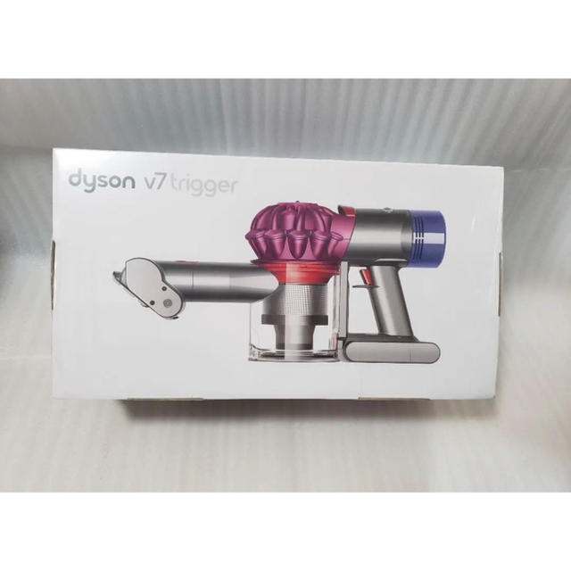 dyson HH11 MH Dyson V7 Trigger 新品未使用