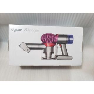 ダイソン(Dyson)のdyson HH11 MH Dyson V7 Trigger 新品未使用(掃除機)