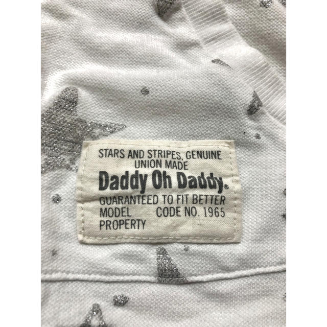 daddy oh daddy(ダディオーダディー)のダディ♡トップス キッズ/ベビー/マタニティのキッズ服女の子用(90cm~)(Tシャツ/カットソー)の商品写真