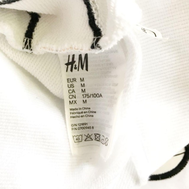 H&M(エイチアンドエム)の【M♡様専用】モスキーノ H&M コラボ パーカー   ディズニー サイズM メンズのトップス(パーカー)の商品写真