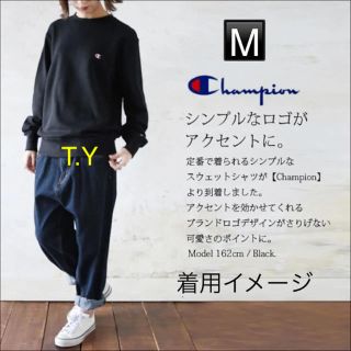 チャンピオン(Champion)のChampion スウェット Supreme EMODA Ungrid 好きに(スウェット)