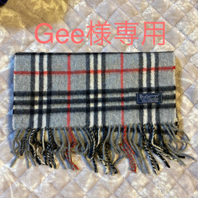 BURBERRY(バーバリー)のバーバリー　マフラー レディースのファッション小物(マフラー/ショール)の商品写真