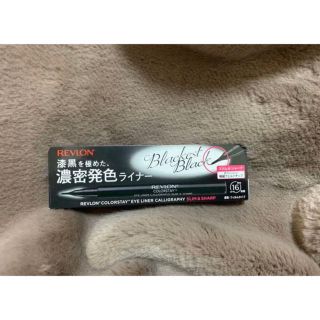 レブロン(REVLON)のハルヒロ様　専用(アイライナー)